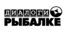Rybalka tv Logo